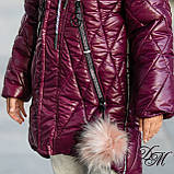 Зимова подовжена куртка для дівчинки "Міліті", фото 4