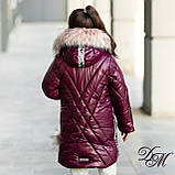 Зимова подовжена куртка для дівчинки "Міліті", фото 5