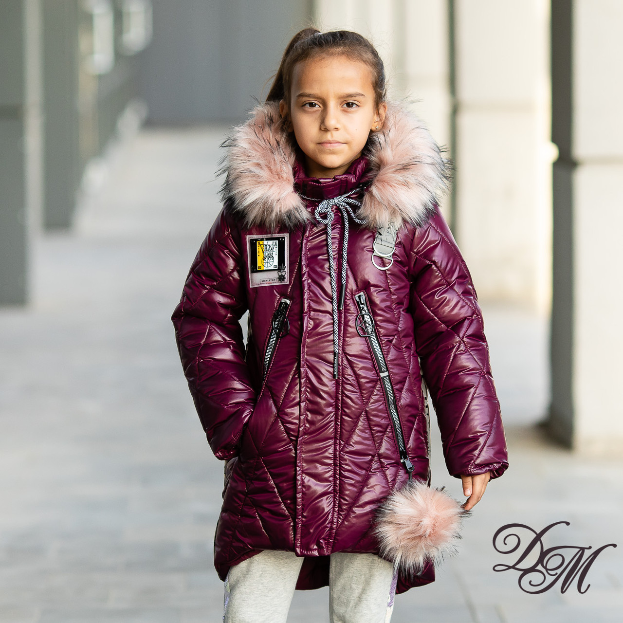 Зимова подовжена куртка для дівчинки "Міліті"