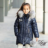 Зимова подовжена куртка для дівчинки "Міліті", фото 2