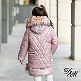 Зимова подовжена куртка для дівчинки "Міліті", фото 3