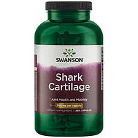 Акулячий хрящ, Shark Cartilage, Swanson  750 мг, 250 капсул