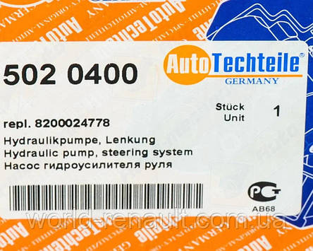 AutoTechteile 502 0400 Насос гідропідсилювача ГУР (з трикутним шківом на 3 болти), Рено Трафік 2 с 2001г, фото 3