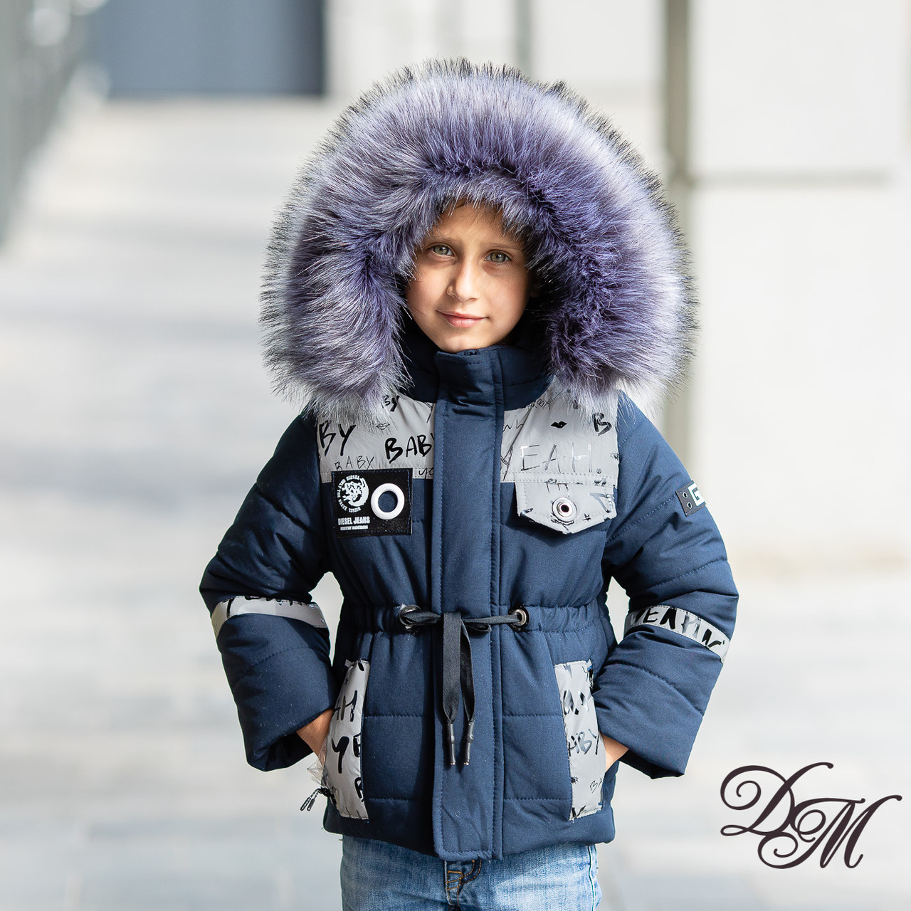 Зимова куртка для хлопчика "Федик" зі світловідбивними елементами