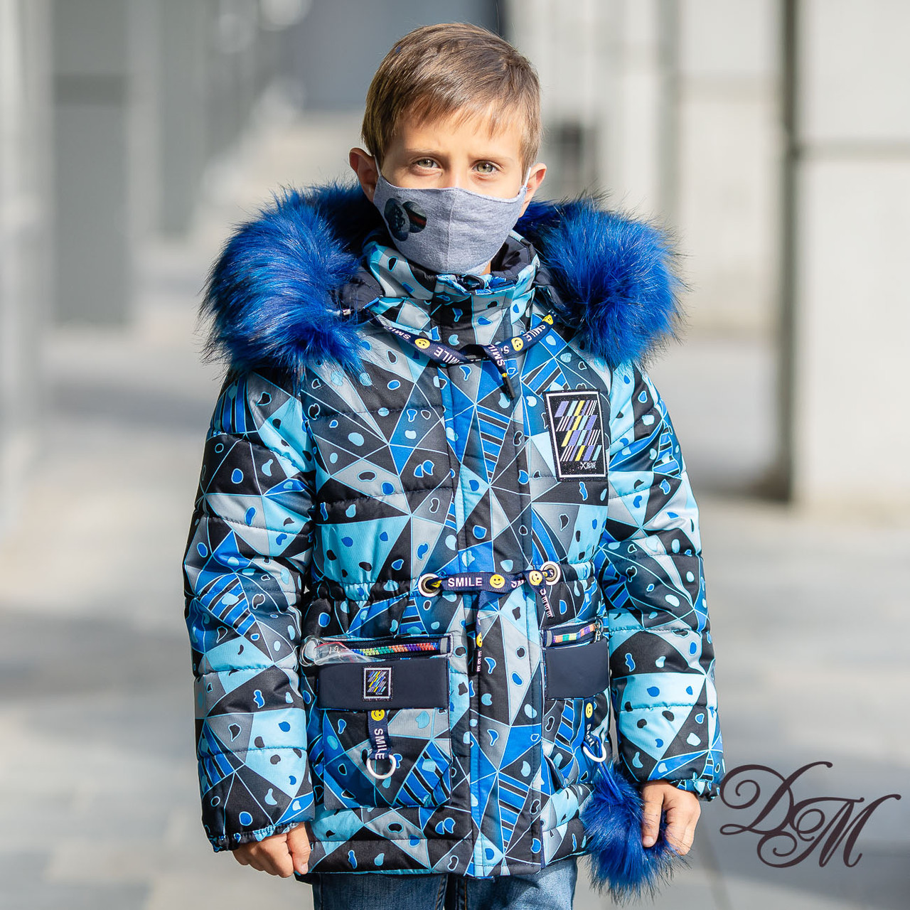 Зимова куртка для хлопчика "Мілик"+ маска