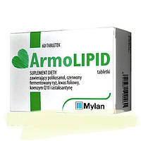 ArmoLipid 60таб Армолiпiд Армолипид ускорение метаболизма для нормального гомоцистеина, снижение холестерина