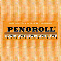 Дихаюча підкладка Penoroll