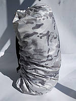 Чохол-кавер на рюкзак білий мультикам (зимовий) Multicam Alpine