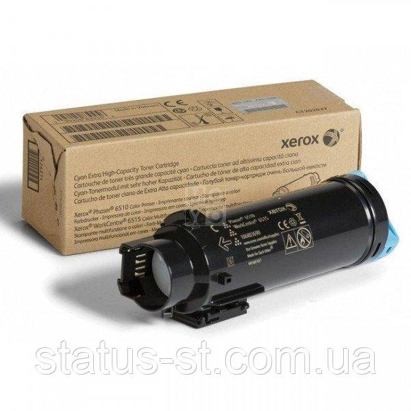 Заправка картриджа Xerox 106R03693 Cyan до принтера WC 6515N, WC 6515DNI, WC 6515DN, Phaser 6510N, Phaser 6510DN