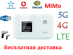 4G LTE+3G WiFi Роутер Huawei E5375 Київстар, Vodafone, Lifecell з 2 вих. під антену MIMO