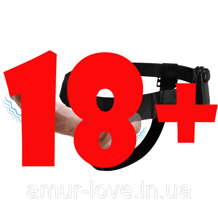 Страпон Ultra Passionate Harness Dual Vibration Flesh, фото 1