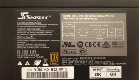 Блок живлення 430W Seasonic S12II-430 (SS-430GB) БУ