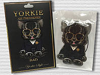 Ароматизатор в авто / гардероб парфюмированный Yorkie Scents Carolina Herrera "Bad Boy"