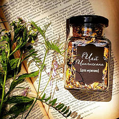 Чингісхана чай (банка) Sattvadil