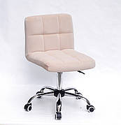 Офісне крісло на коліщатках з оксамитовою оббивкою бежевого кольору ARNO СН-OFFICE-1005