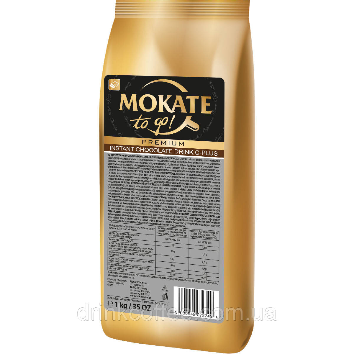 Гарячий шоколад Mokate Gastronomy HoReCa, 84% Польща 1 кг