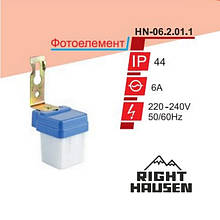 Фотоелемент RIGHT HAUSEN 6А