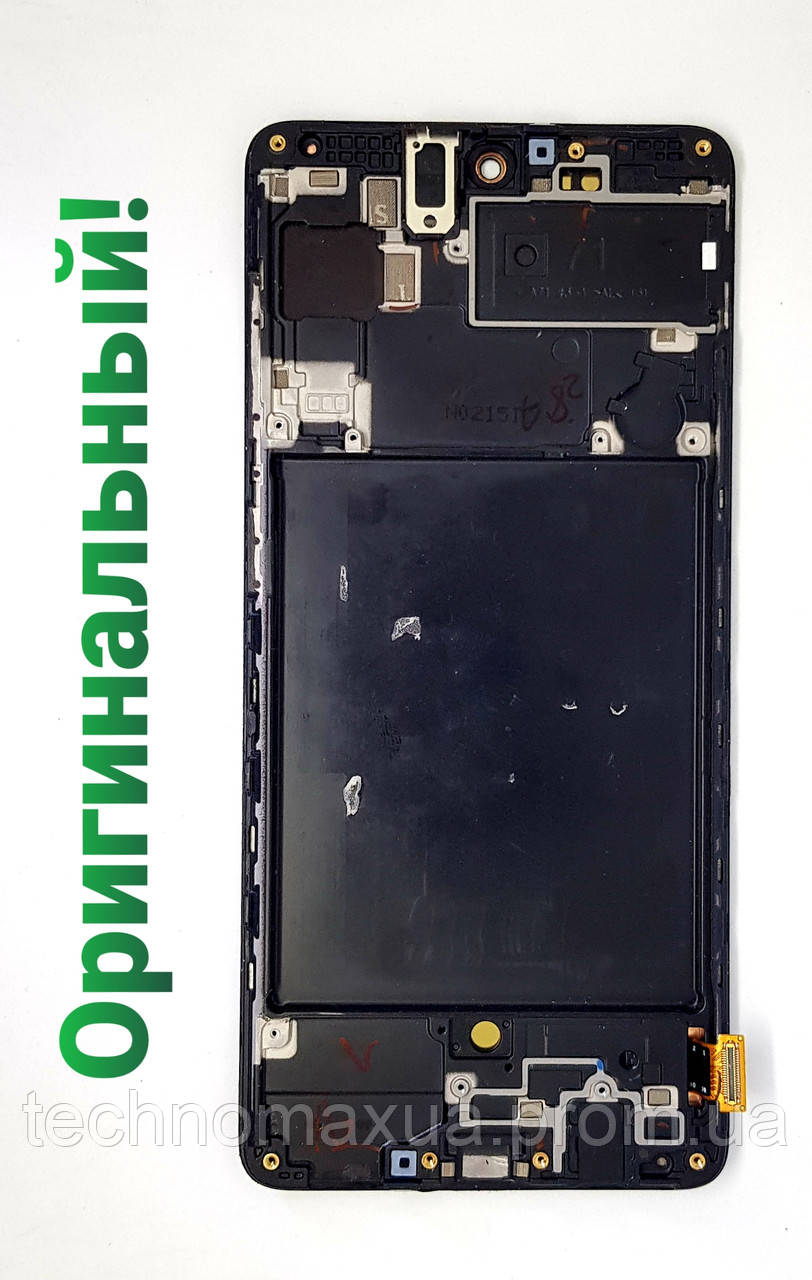 Дисплей б/в Samsung A715 Galaxy A71 2020 Super Amoled оригінальний - фото 1 - id-p1215826307