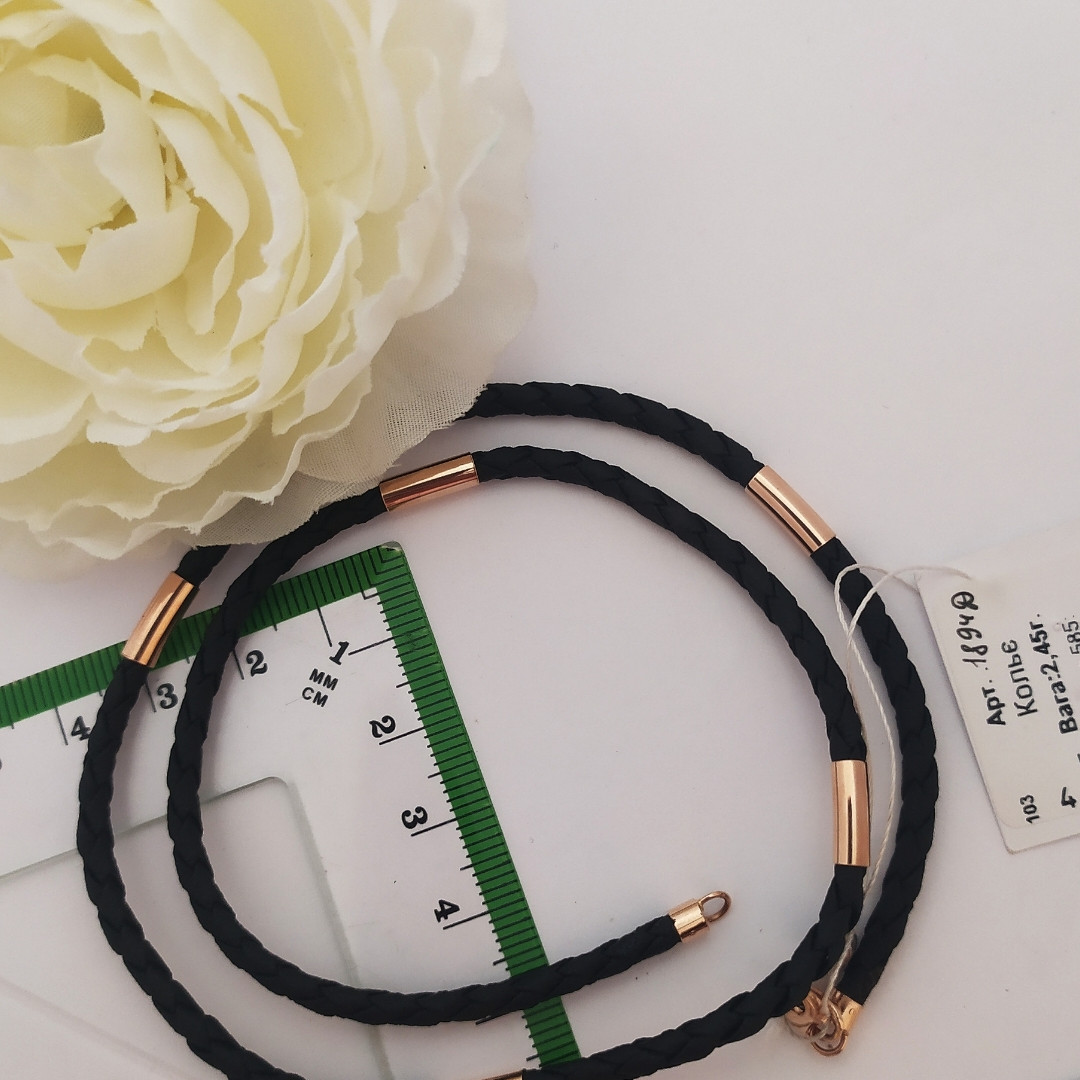 Шкіра (син.) золотими вставками 1894д