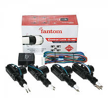 Комплект центральних замків Fantom CL-480