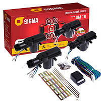 Комплект центральних замків Sigma SM-10