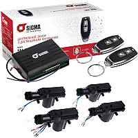Комплект центральних замків + ДК Sigma SM-40R