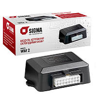 Склодовідник SIGMA WM2 на 2 скла (послідовно/без пам'яті положення)