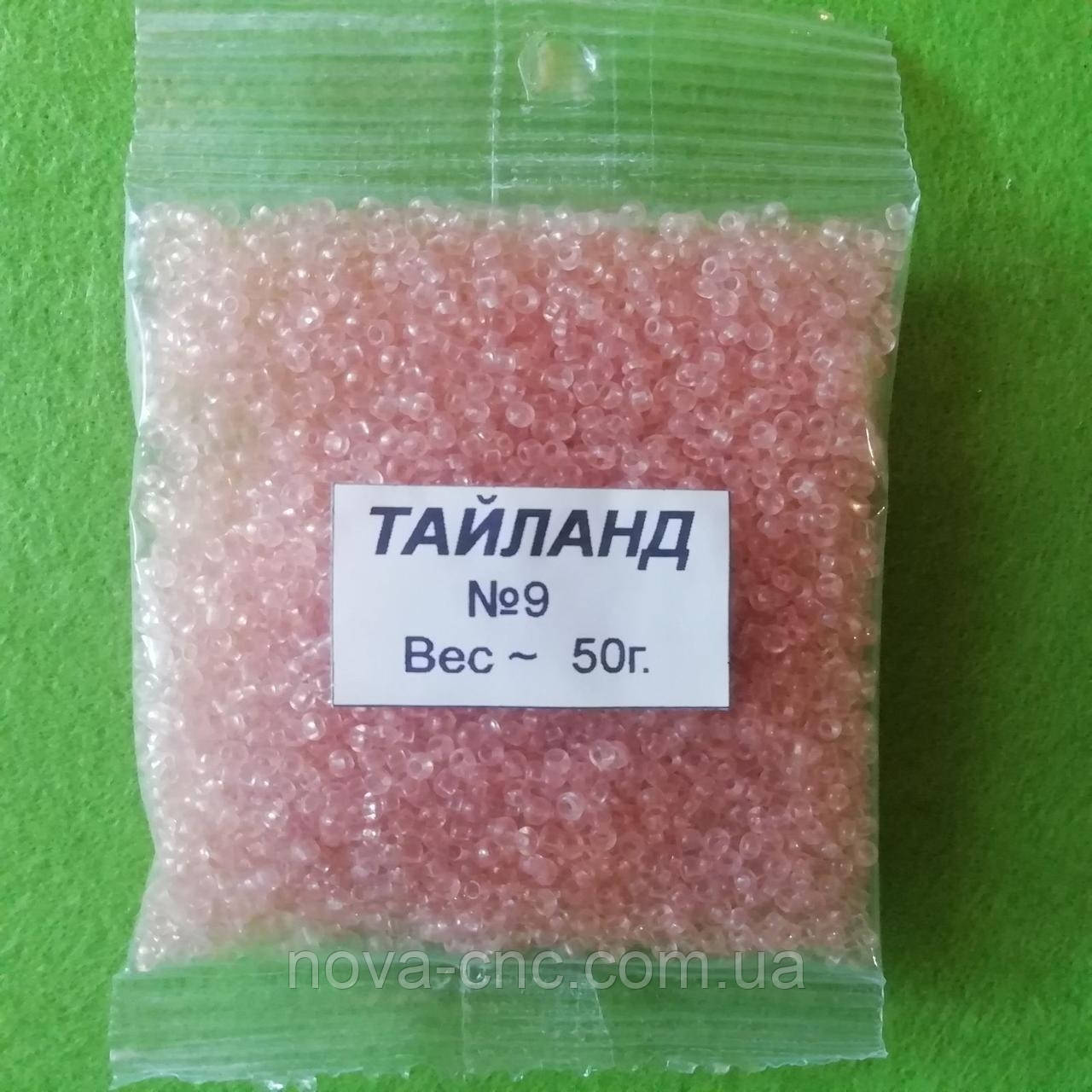 Бісер невеликий пудровий 50 грамів Тайланд