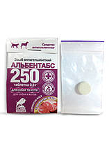 Альбентабс 250 таблетки 25% No1 (З ароматом м'яса, топленого молоком)