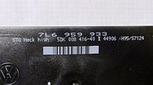 Блок комфорту Volkswagen Touareg 7L6959933 7L0959933E 7L0959933F