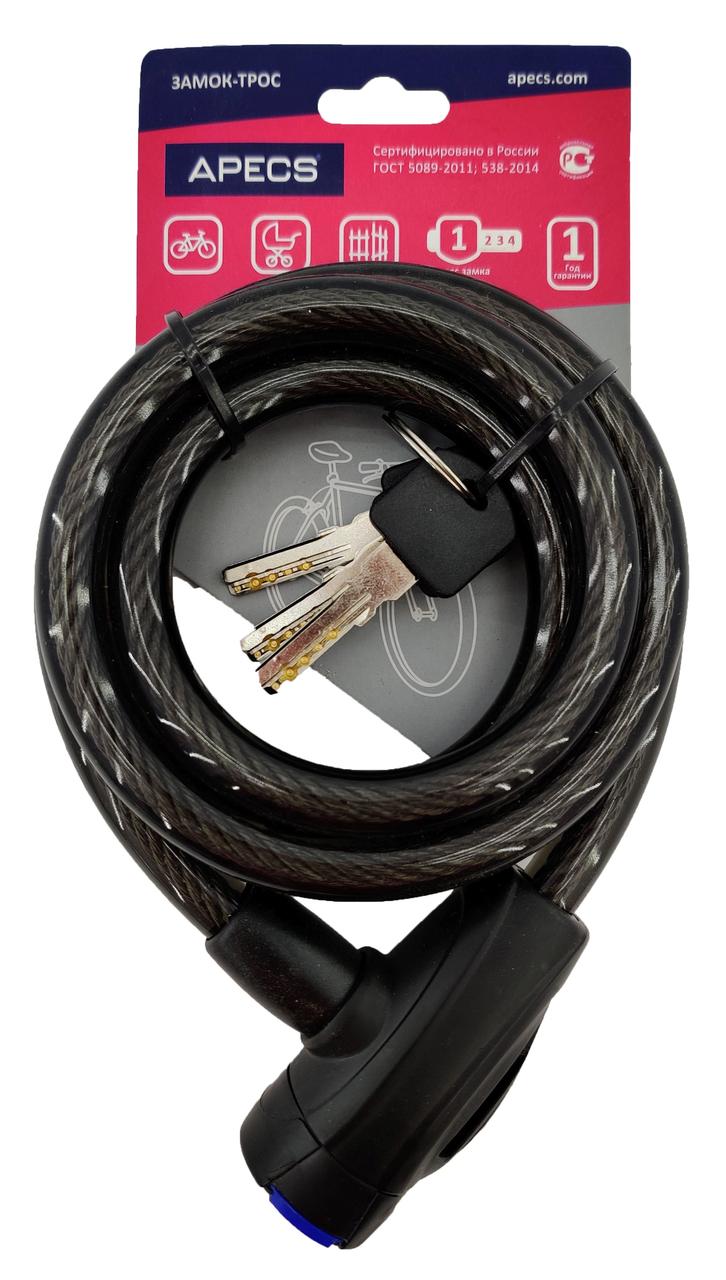 Замок для велосипеда APECS PD-84-150CM з тросом (Китай)
