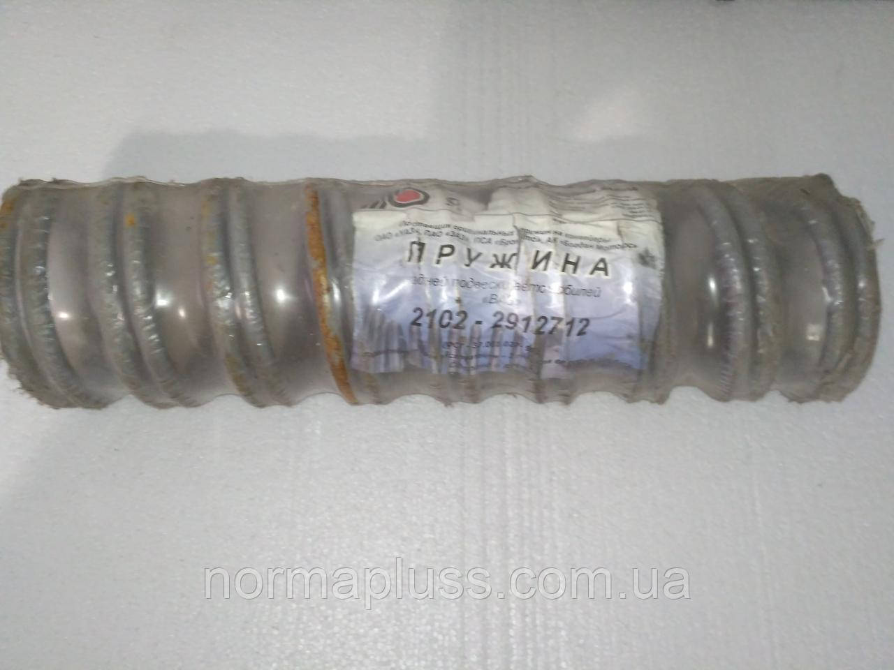 Пружини задньої підвіски ВАЗ-2102 (2102-2912712)