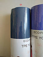 Йогамат. Килимок для йоги, фото 4