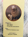 Жилетка з білого кролика та овчини, жилет з овечої вовни, безрукавка з вовни, розміри 38-62, фото 5