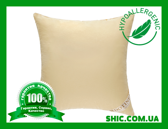 Подушка 70х70 микрофибра CASSIA GRANDIS. Подушки для сна. Подушки 70х70 ...