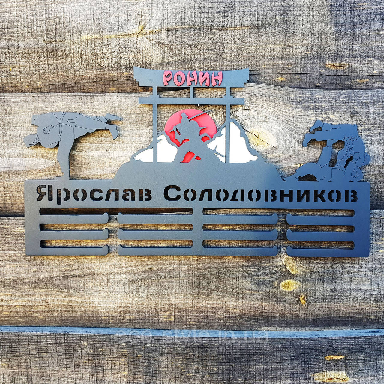 Медальниця карате, Холдер для медалей Айкідо, фото 1