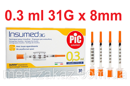 Шприци інсулінові для дітей INSUMED U-100 0,3 мл 31G x 8 мм - 30 шт.