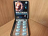 Для потенції таблетки MaxMan МаксМен 11, фото 3