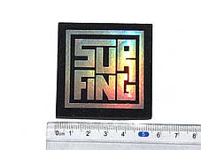 Нашивка Серфінг/Surfing 55х55 мм, фото 2