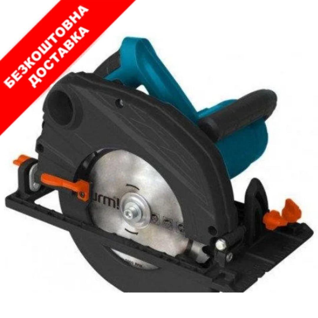 Пила циркулярна Sturm CS50190P 185 мм, 1600 Вт