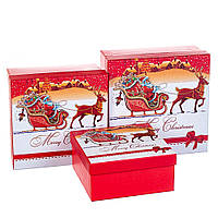 Набір новорічних подарункових коробок "Чарівні сани" 3 шт. (20х20х9.5 см)