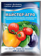 Удобрение Мастер Агро для томатов, перца и баклажанов 100гр.