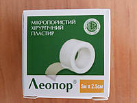 Гипоалергенный бумажный пластырь Леопор 5х2,5, без катушки