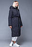 Пуховик TOWMY 2086 dark blue, фото 7