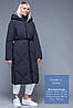 Пуховик TOWMY 2086 dark blue, фото 9