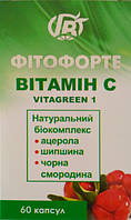 Фитофорте Вітамін С Грін Віза, 60 капсул ацерола