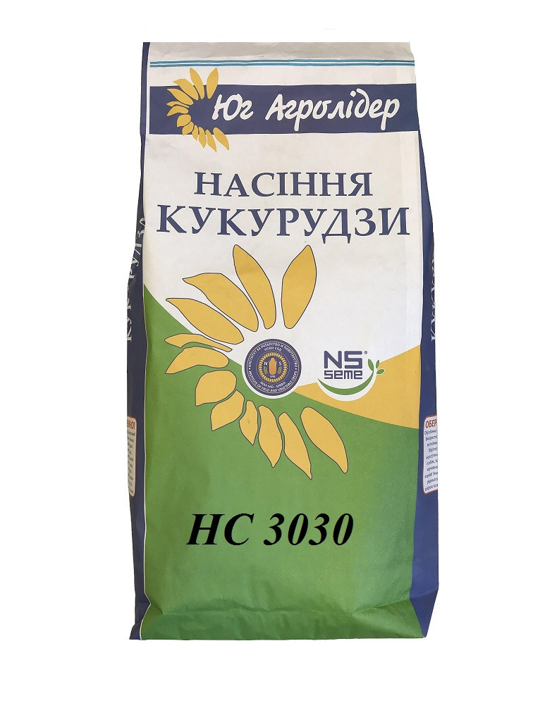 Семена кукурузы НС 3030 / Юг Агролидер / Насіння кукурудзи НС 3030