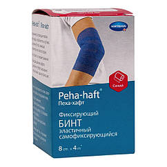 Бинт когезивний фіксувальний Peha-haft Color, 8 см x 4 м, синій, HARTMANN