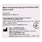 Бинт когезивний фіксувальний Peha-haft Color, 8 см x 4 м, синій, HARTMANN, фото 6