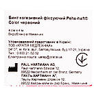 Бинт когезивний фіксувальний Peha-haft Color, 4 см x 4 м, червоний, HARTMANN, фото 4